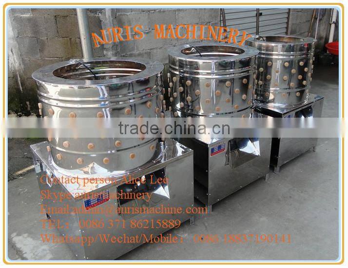 2015 stainless steel multifunctional chicken plucking machine, poultry plucking machine on sale
