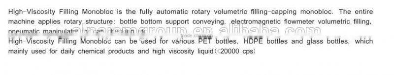 Best price tomato ketchup pouch packing machine tomato ketchup making machine industrial tomato sauce machine
