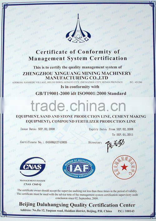 2016 advanced high quality agitator machine for beneficiation with preferential price