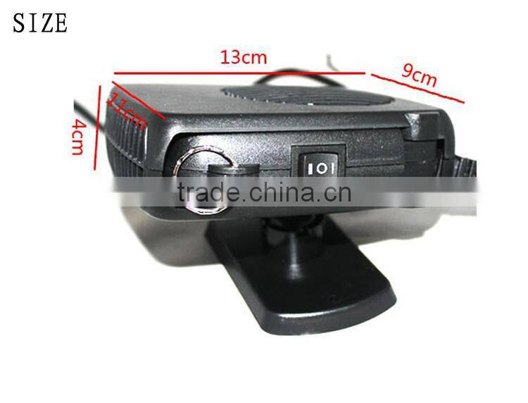 high quality 12V car heater fan auto heater fan Car defroster fan car heater fan
