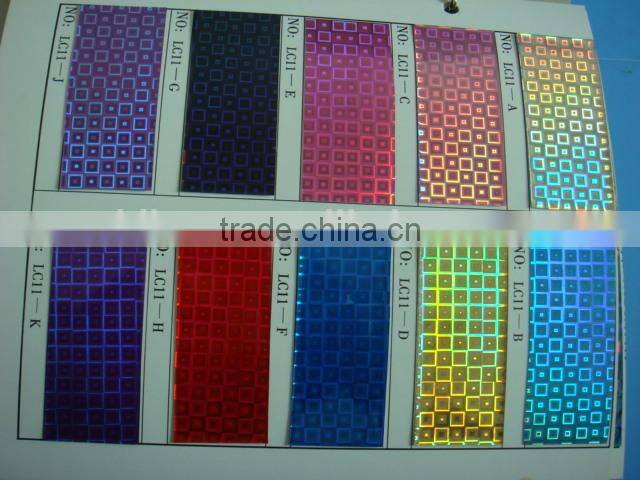 Holographic PVC Film for Lamination
