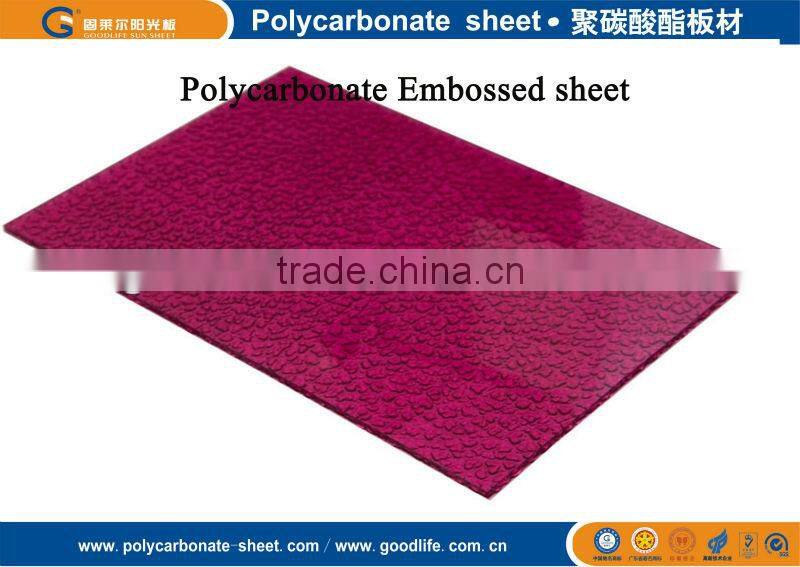 China polycarbonate embossed sheet