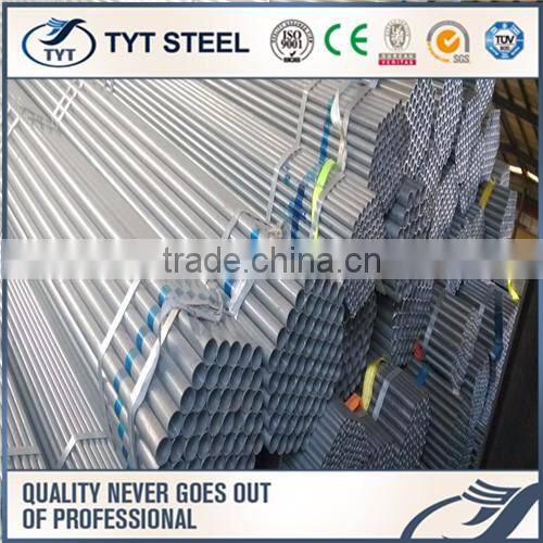 Plastic building/construction steel pipe made in China