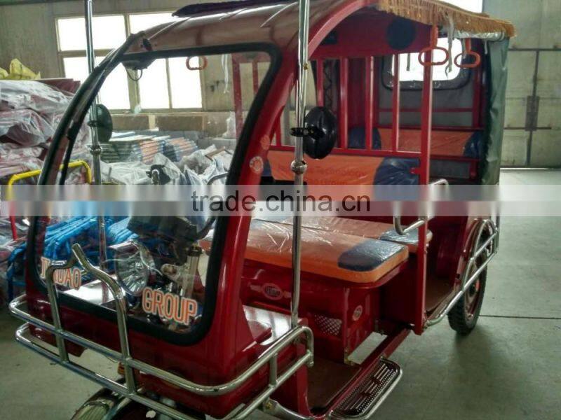 China three- wheel electric vehicles bike for sale