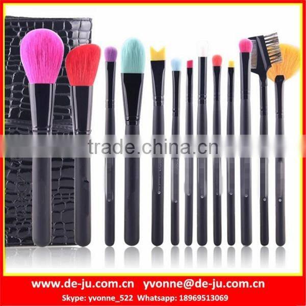 Golden Pouch Makeup Brush Set Wholesale