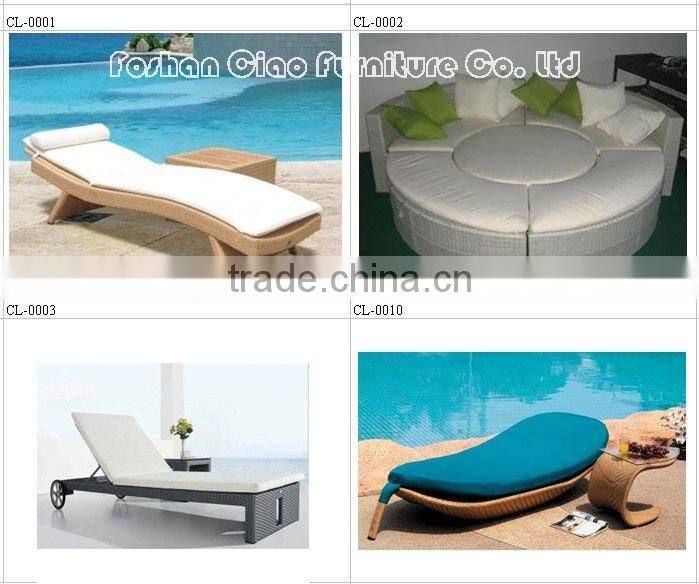 ding dong feng wicker patio furniture outdoor rattan sun lounger