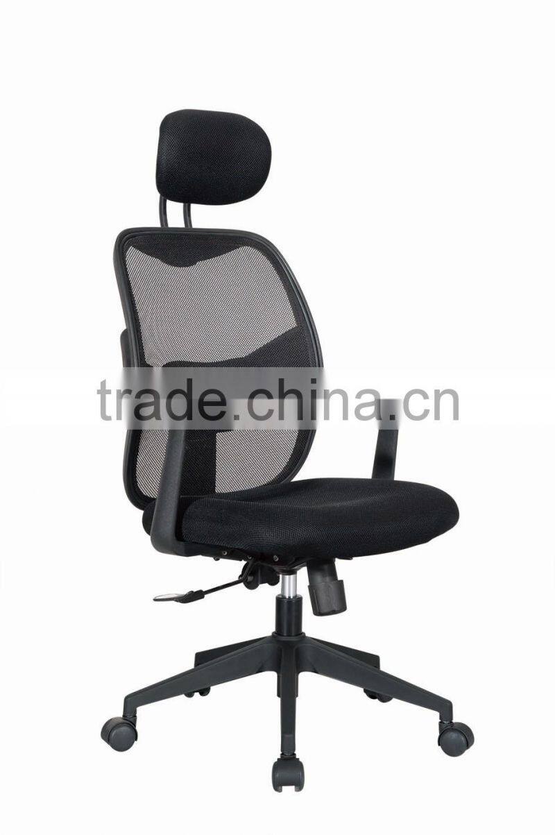 Modern furniture office mesh chair for sale