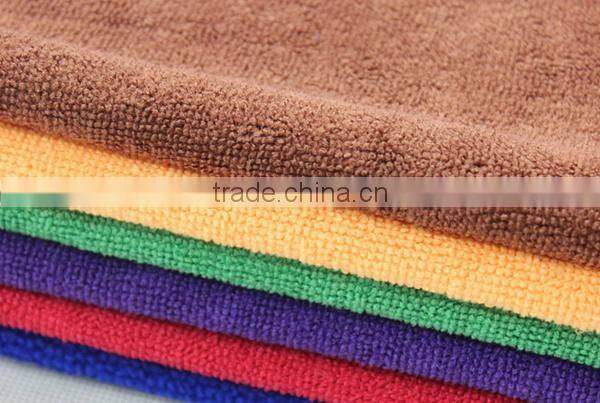 Basic Micro Fiber Cleaning Cloth