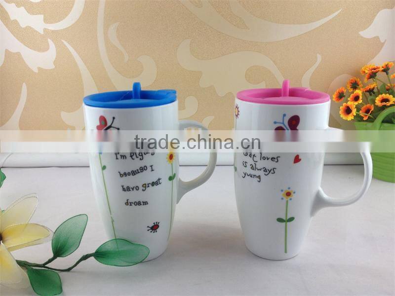 ceramic tall mug with plastic lid