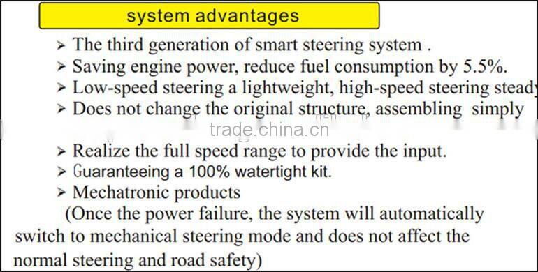 Electric power steering for UTV ATV spare part