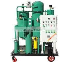 Lubricating oil purifier can rapidly separate water, gas, particles and volatile matter from waste oil