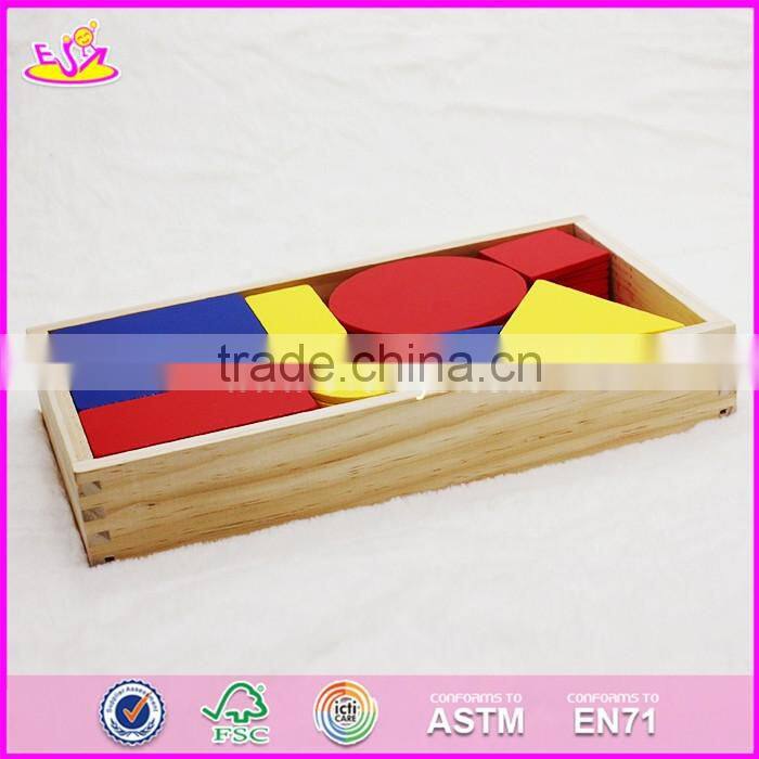 2017 New design 48 pieces toddlers educational geometry wooden pattern block puzzles W13A107