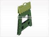 Plastic folding stool