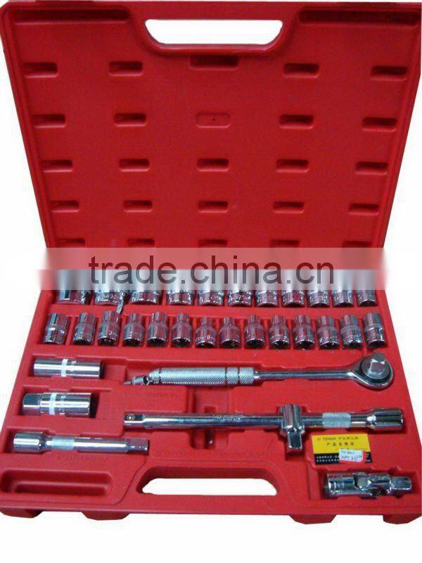32PCS MIRROR SURFACE SOCKETS SET