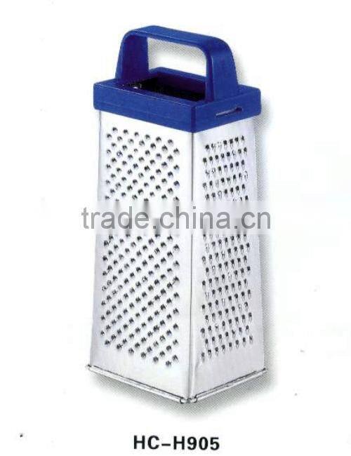 Hot sale kitchen grater HC-H905