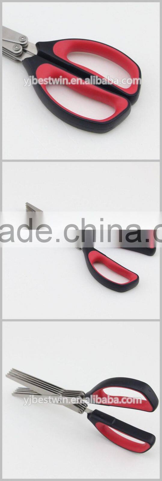 Red And Black Soft Handle Five Blades Scissors Kitchen Shears Best For Kitchen Garden