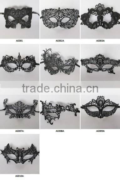 Masquerade Lace Eye Mask