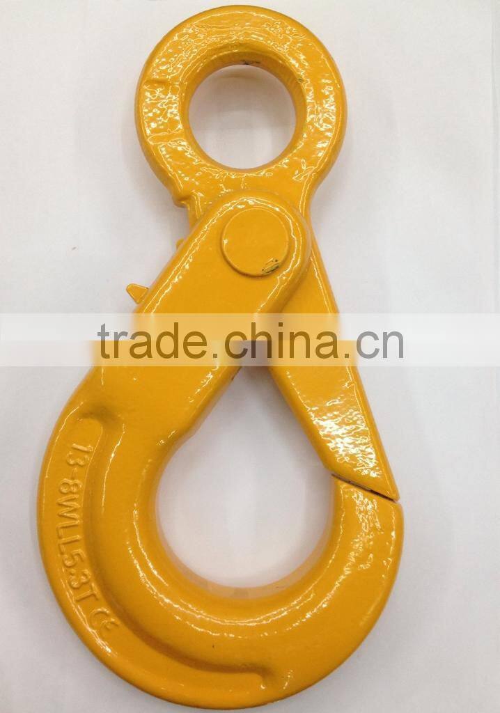 G80 Eye Self-locking Safety Hook/Self Locking Eye Hook