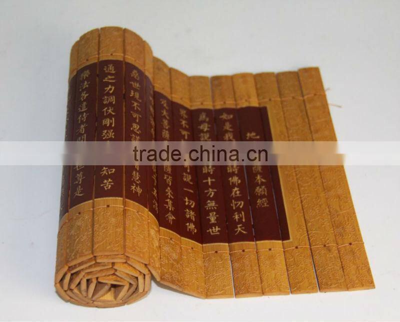 bamboo slip "The Prajna Paramita Sutra"