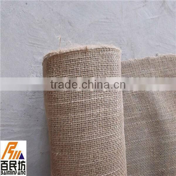 jute cloth,jute fabric,jute hessian cloth
