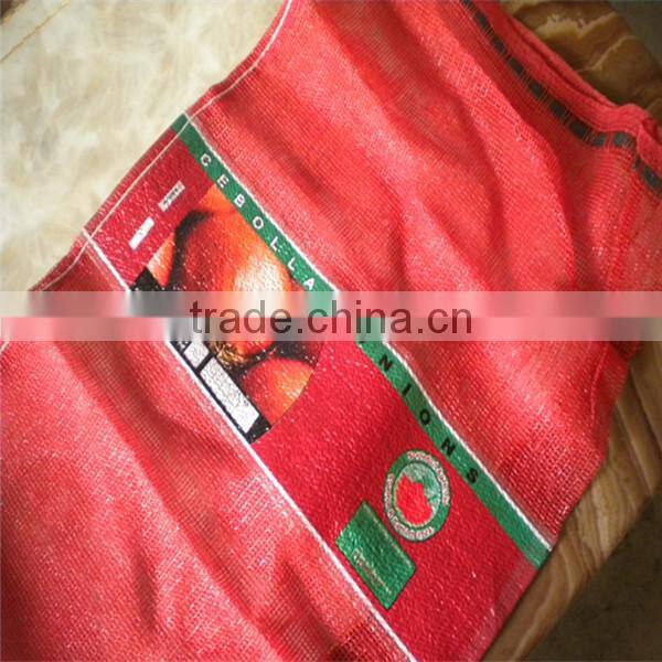 20g-50g PP mesh bags wholesale