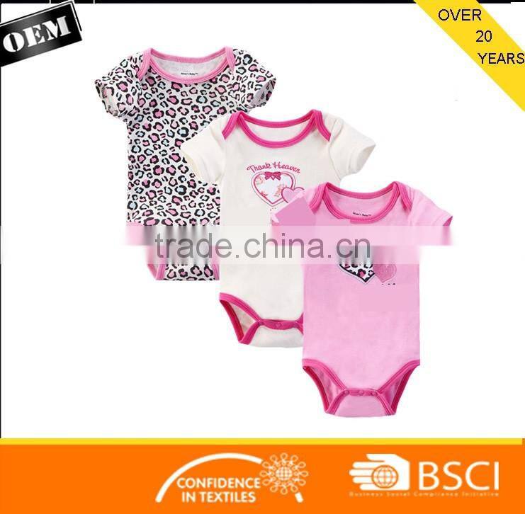 New design printed Baby Romper With Custom Logo Pattern Printing with bib and pant