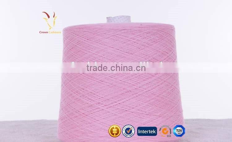 Blended Buy Pantons Knitting Wool Silk Yarn Cheap