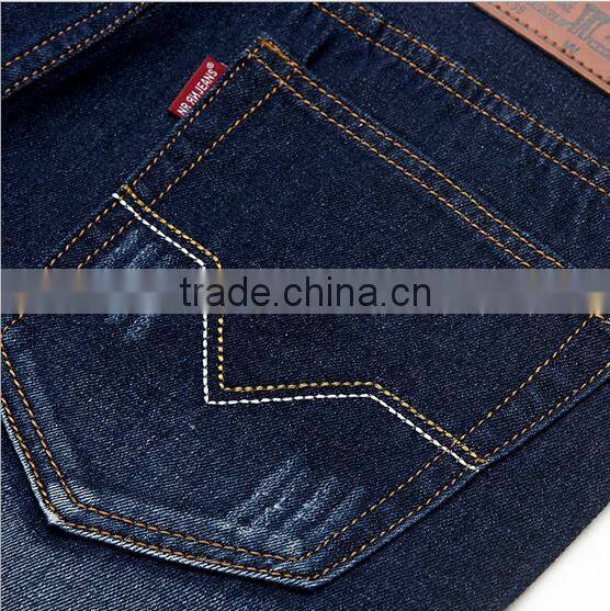 OEM Custom Pictures Of Trousers Pants Jeans Models For Men 2016
