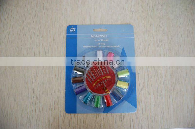 good quality sewing kit with economical price
