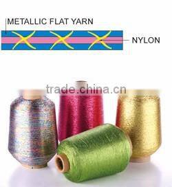 China MH type metallic yarn for Embroidery