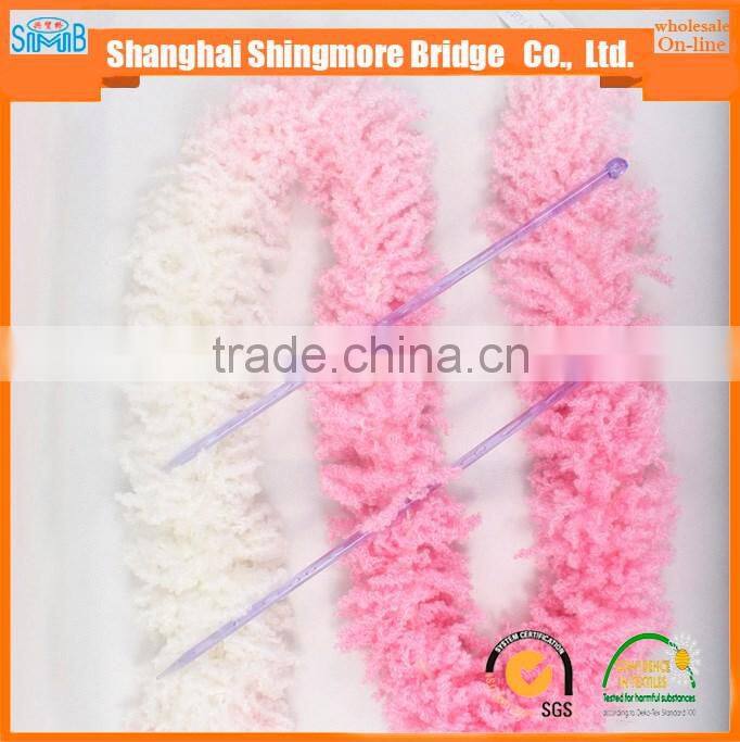 alibaba China novelty yarn manufacturer hot wholesale acrylic pigtail yarn for sweater scarf yarn