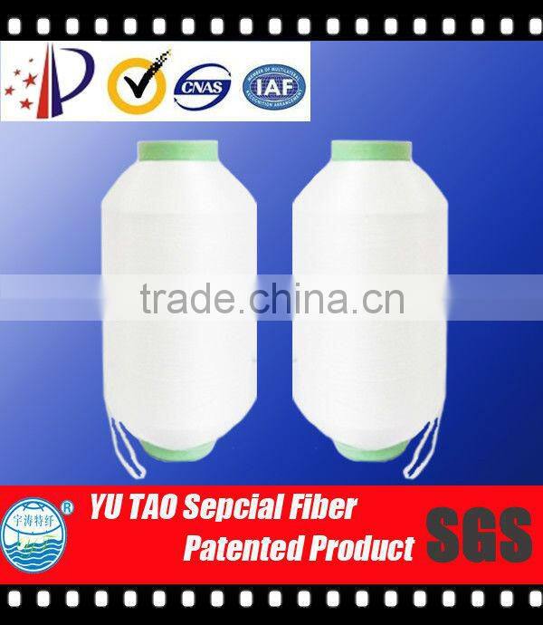 Low melting thermofuse Knitting yarn