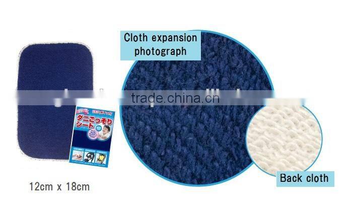 Japan Simple Disposable Mite Remover Wholesale