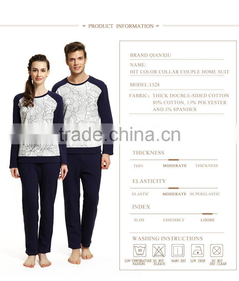 New Products Qianxiu Men Long Plain Fabric Cotton Popular Pajamas