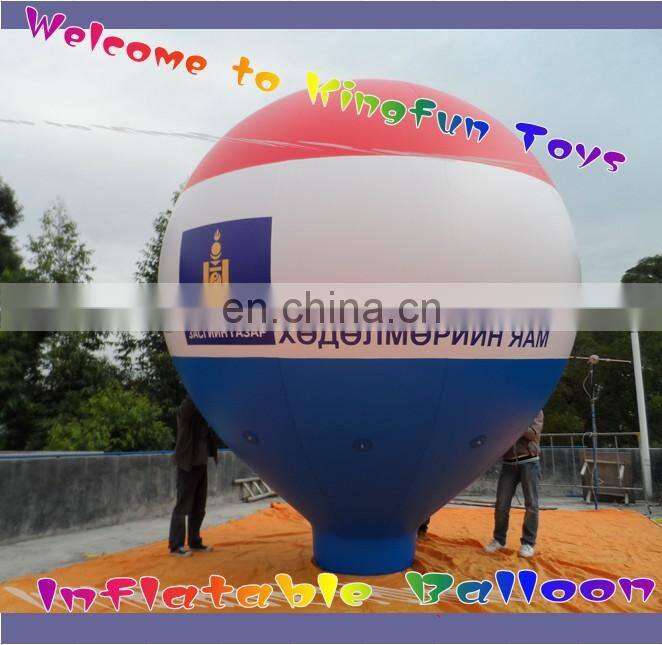 0.2MM PVC inflatable helium ball