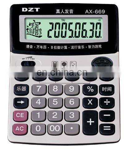 EASTSUN scientific electroinc desktop calculator