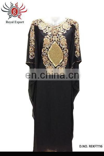 Royals Flower Leaf Pattern Design Farasha Kaftan for sale