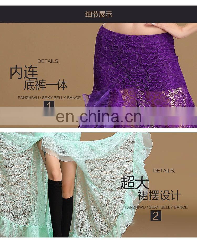 Q-6055 Egyption sexy lace long belly dance skirt