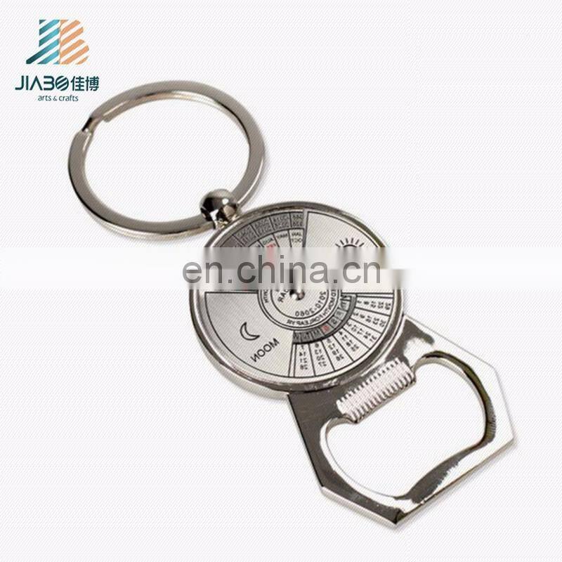 Professional custom made stainless steel blank bottle opener insert