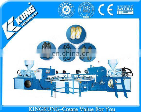 High quality rotary PVC shoe sole machine/shoe sole machine