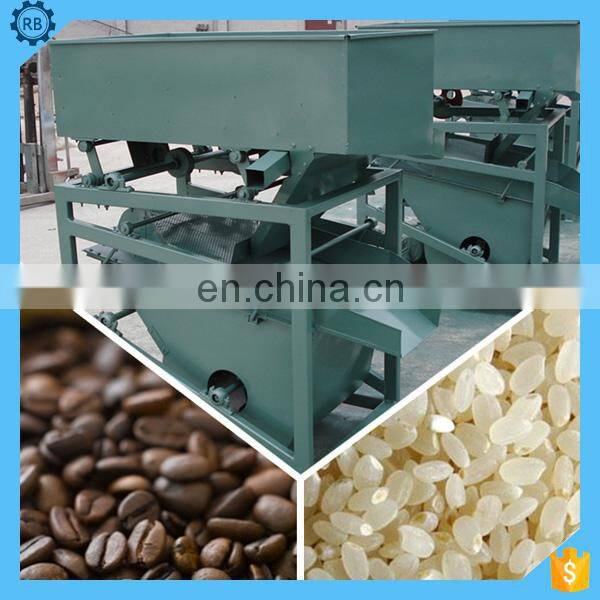 Top Level Quality Coffee Paddy Destoner/Rice Stone Removing Machine