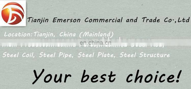 jis g3131 sphc hot rolled cheap steel coil with hs code