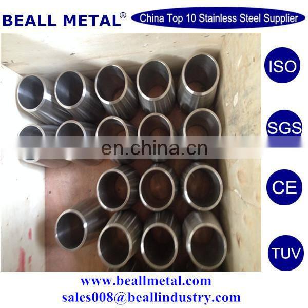 Flange 250-10-01- 1-B AISI321-IV GOST 33259-2015