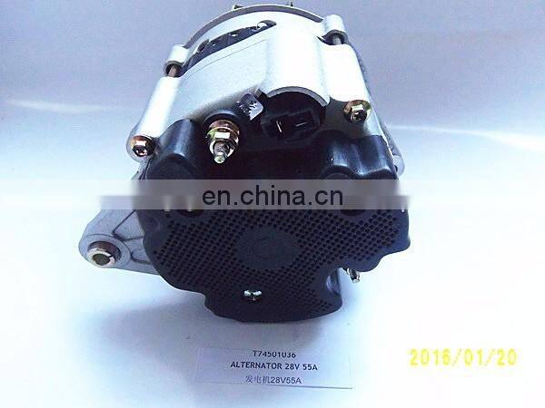 LOVOL Engine Generator/Alternator T74501039 T74501040