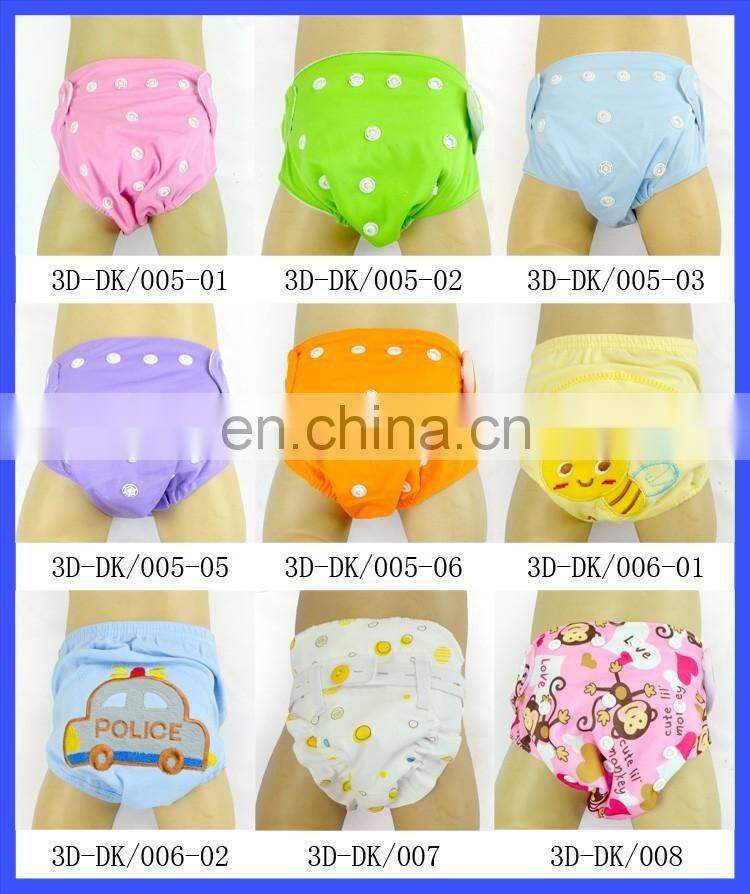 Wholesale New Fashion Adult Baby Diaper Clever Little Monkey Cloth Diapers Babies ,One Size Fits All Cloth Nappy