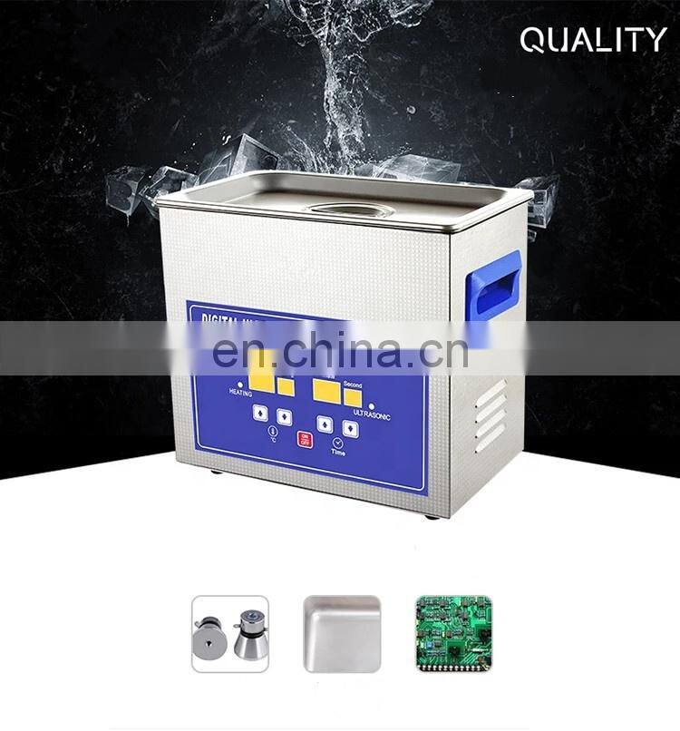 Digital ultrasonic cleaner china 3.2L