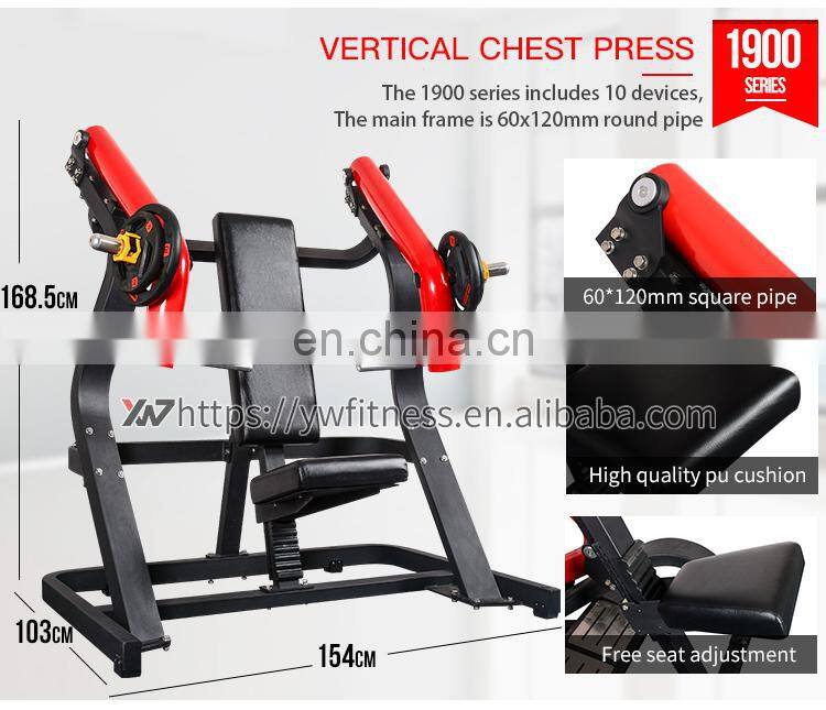 Hammer strength Factory Direct Supply chest press for sale