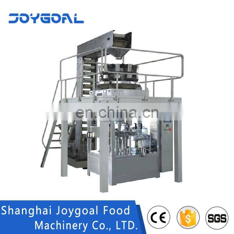 Automatic Powder Particle Packaging Machine Shanghai Machine