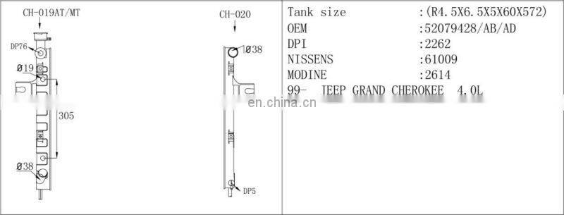 auto radiator plastic tank for CHRYSLER ,car parts for jeep cherokee