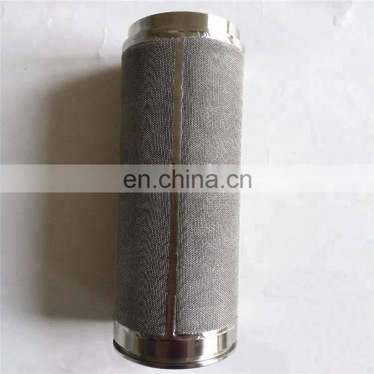 steam turbine oil filter,stainless steel Steam turbine lubricating oil stainless steel filter element,oil filter cartridge